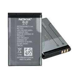 Batterie Nokia BL-4C 950...