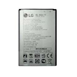 Batterie LG K10 2017 BL-46G1F