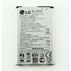 Batterie Lg K4 K120E BL-49JH
