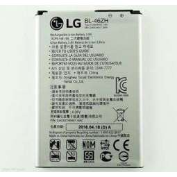 Batterie Lg K7, K8, Tribute...