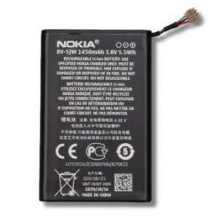 Batterie Nokia Lumia N9 BV-5JW