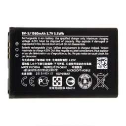 Batterie Nokia Lumia 435 /...