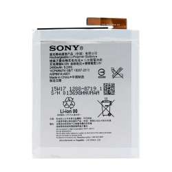 Batterie Sony Xperia M4...