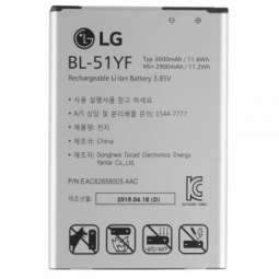 Batterie LG G4 BL-51YF