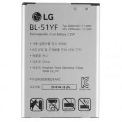 Batterie LG G4 BL-51YF