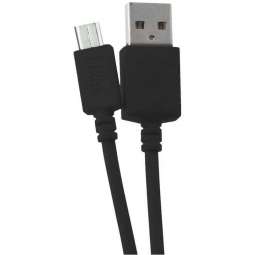 Câble Data Micro Usb INKAX...